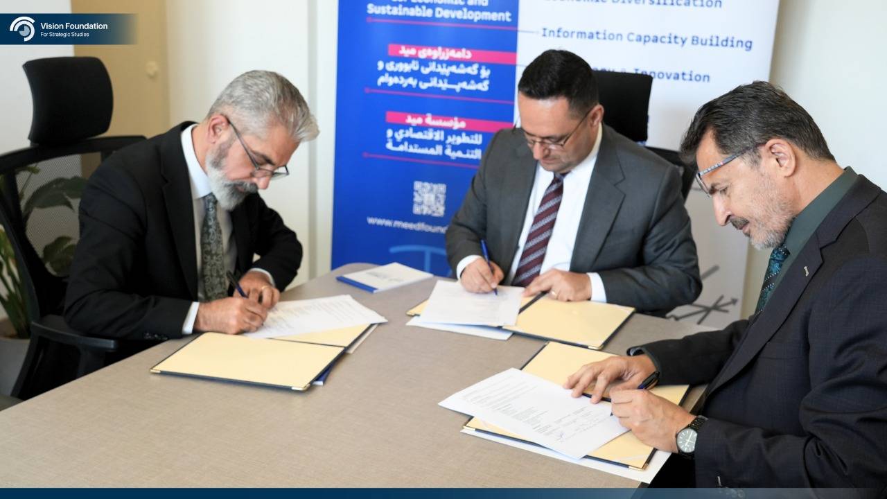 MOU Meed and US(1)
